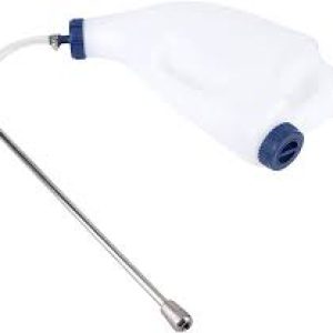 Alimentador P/bezerro 4l C/tubo Metálico – Agrozootec