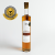 Rein Licor fino de Canela 500ml