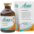 Advocin 180 50ml – Zoetis