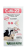Cm-22 500ml – Biofarm