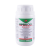 Ripercol Solução 250ml – Zoetis