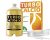 Turbo Cálcio 500ml – Ja Saúde Animal
